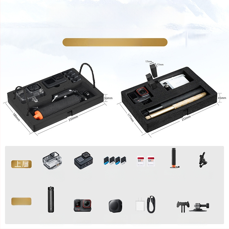 Κουτί αποθήκευσης κάμερας από PP με κλείδωμα κωδικού, 10 L, IP67 αδιάβροχο, συμβατό με GoPro HERO, DJI Action Pocket, Shadow Stone Ace Pro