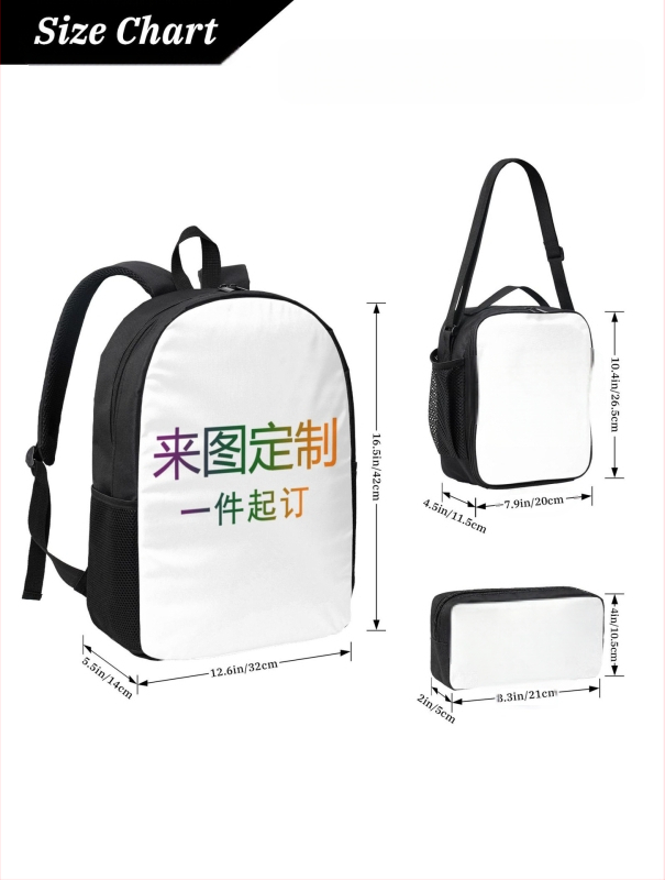 Раница от полиестер с подплата от оксфордски плат, обем 20–35 л, пасва на 16-инчов лаптоп, извити презрамки