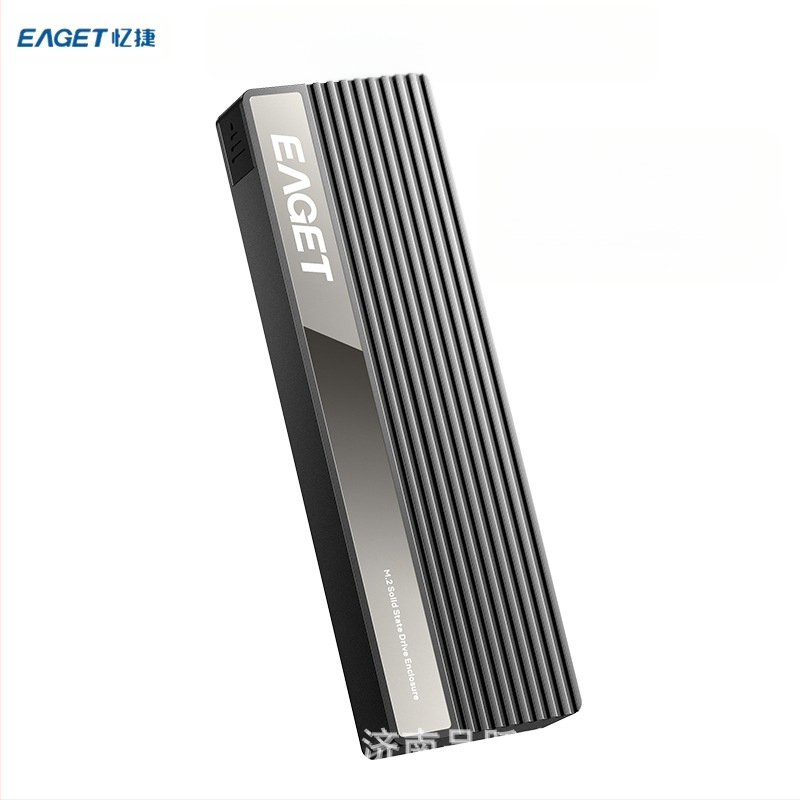 Μ.2 Θήκη SSD με διπλό πρωτόκολλο NVMe/NGFF, εξωτερική Type-C, κράμα αλουμινίου, υποστηρίζει έως 4TB, 10Gbps