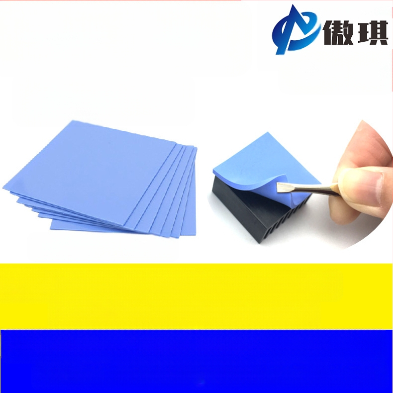 Термопроводяща силиконова подложка с алуминова пудра за охлаждане на електронни устройства – UL-94V0, -40 до 220°C, висока термопроводимост, персонализирана обработка