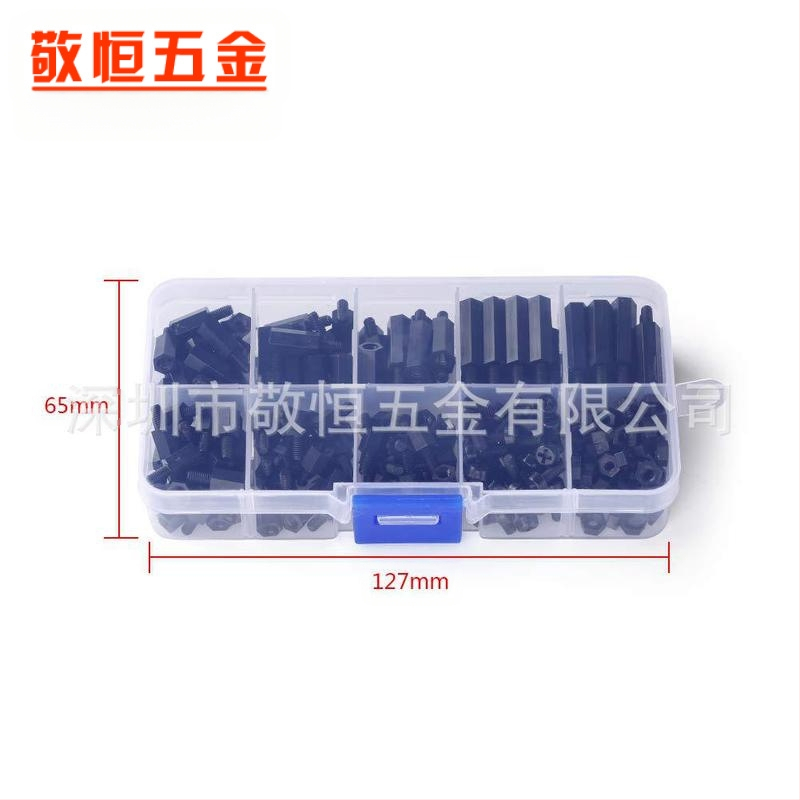 M3 нейлонови винтове и гайки, комплект с изолиращи колони, опакован в кутия