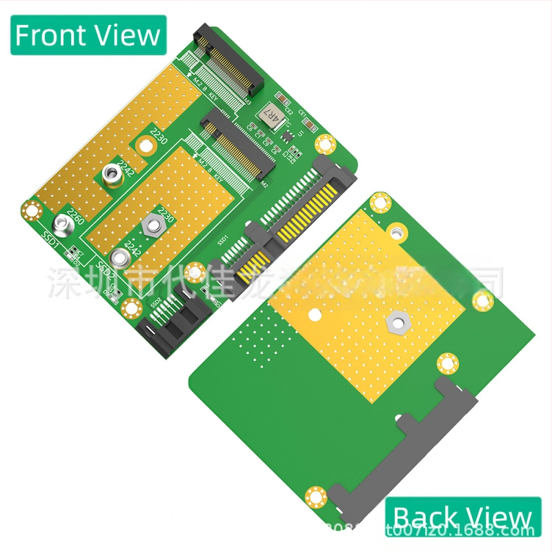 Адаптер Dai Jialong L-NGFF: двойни M.2 B-key към двойни SATA3 SSD, M.2 (NGFF) към SATA