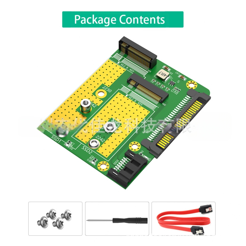 Адаптер Dai Jialong L-NGFF: двойни M.2 B-key към двойни SATA3 SSD, M.2 (NGFF) към SATA