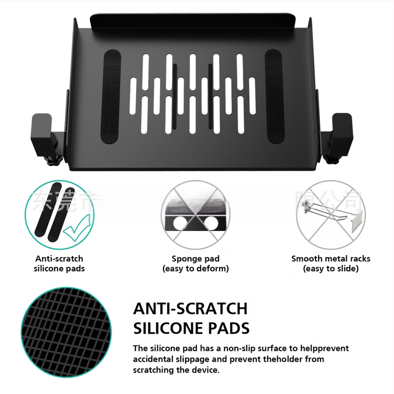 Държач за лаптоп под масата – скрит, метал, модел 0588, тегло 460 г, марка Bomeihui, подходящ за лаптопи