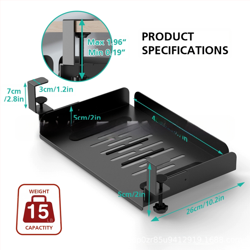 Държач за лаптоп под масата – скрит, метал, модел 0588, тегло 460 г, марка Bomeihui, подходящ за лаптопи