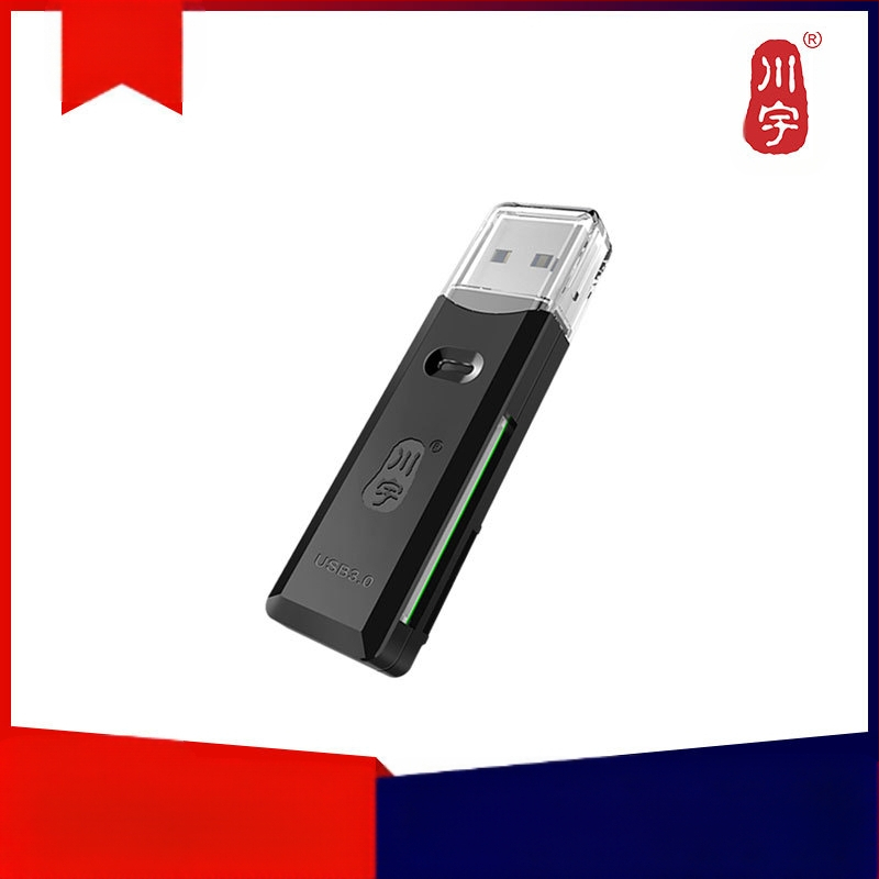 C396 USB 3.0 aukštos spartos 2-in-1 kortelių skaitytuvas TF/SD
