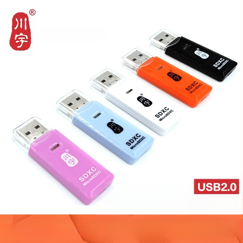 Chuanyu C296 USB 2.0 kortų skaitytuvas, dvigubi SD/TF lizdai, SD/TF suderinamas, 2-in-1 skaitytuvas