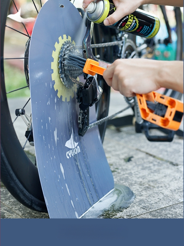 Racing collar PVC εκτεινόμενος αντι-λιπαντικός προστατευτικός δίσκος ποδηλάτου – εργαλείο καθαρισμού και συντήρησης, κατάλληλο για ποδήλατα ορεινά και δρόμου, unisex