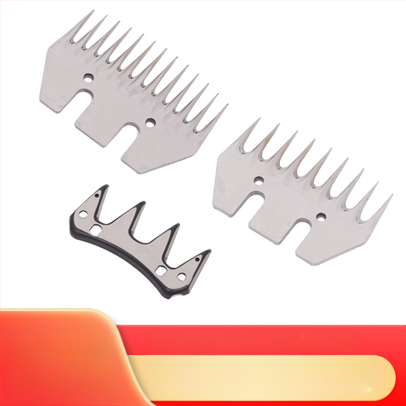 Заменящ нож за овчи подстригващи машини – метален механичен нож, 9/13 зъба, без покритие