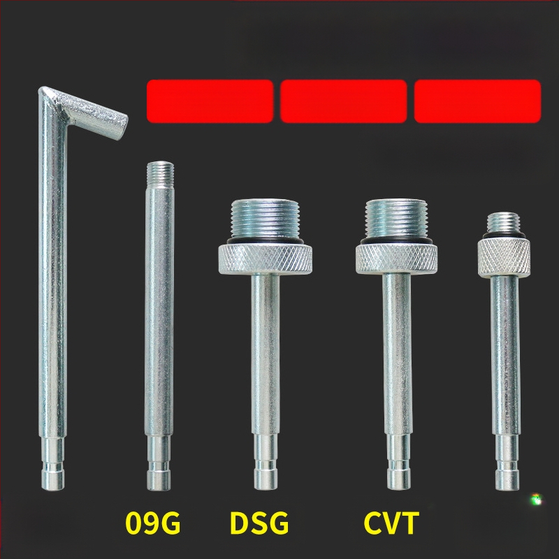 Σετ εξαρτημάτων πλήρωσης λαδιού 5 τεμάχια για μηχανές πλήρωσης, λειτουργία 12V