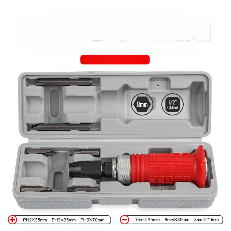 7 dalių smūginis atsuktuvų rinkinys, daugiafunkcis auto remonto darbams, chromo-vanadžio plienas, PH3 PH4 antgaliai, metrinis standartas