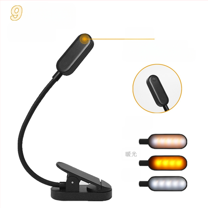LED lemputė su klipu skaityti USB, nešiojama stalinė lempa akių apsaugai, modelis 8036, plastikinis gaubtas, mygtukinis jungiklis, įtampa ≤36V