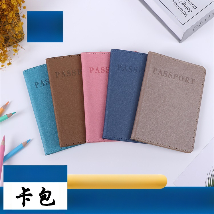 PU ādas pases maciņš, modelis 05, pilsētas vienkāršais stils, universāls, logotipa personalizācija