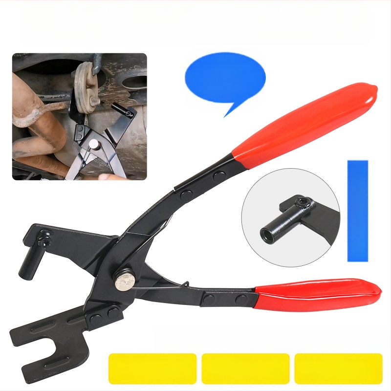 Многофункционален инструмент за демонтаж на изпускателна тръба с гумена глава; 45# стомана; тегло 0.34 кг