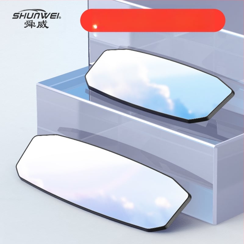 HD iekšējais auto spogulis, plašs skata leņķis, liels redzes laukums, plakana/lieca virsma, palīdzība atpakaļgaitā aklajiem stūriem