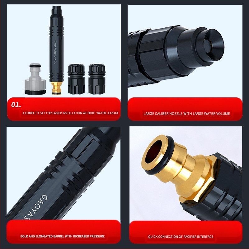 Rui Huixiang σετ πιστόλι ψεκασμού υψηλής πίεσης για πλύσιμο αυτοκινήτων, καθάρισμα δαπέδων, ποτίσιμο κήπου και λούσιμο κατοικίδιων