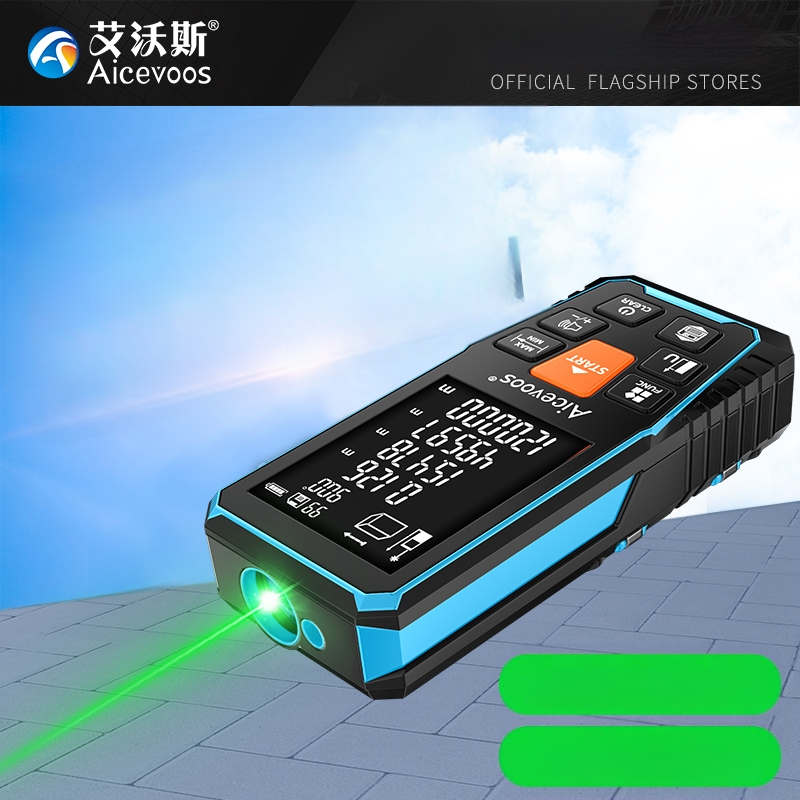 Lāzera distancētājs, modelis S7G