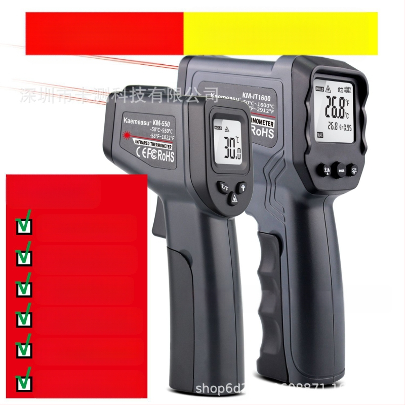 Υπέρυθρο θερμόμετρο/πιστόλι μέτρησης θερμοκρασίας για υψηλές θερμοκρασίες, εύρος -50 έως 380°C και μέχρι 1600°C, χρόνος απόκρισης 500 ms, μπαταρία AAA/9V, Card test.