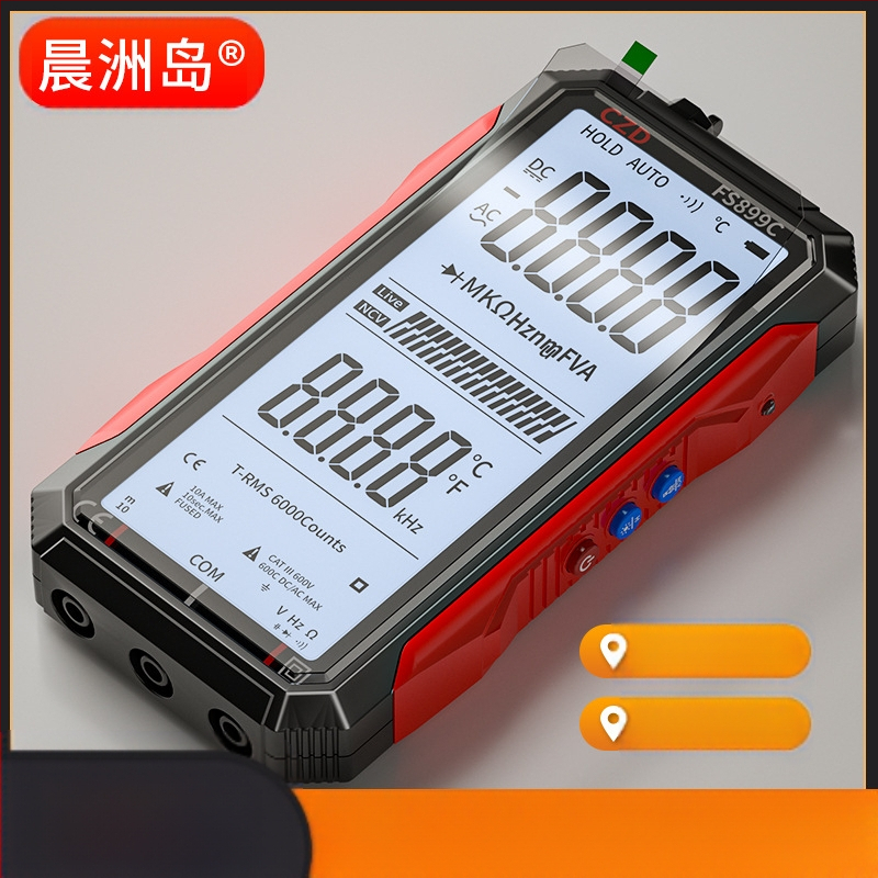 Skaitmeninis multimetras CZD-FS899C su pilnu ekranu, automatinis diapazonas, USB įkrovimas