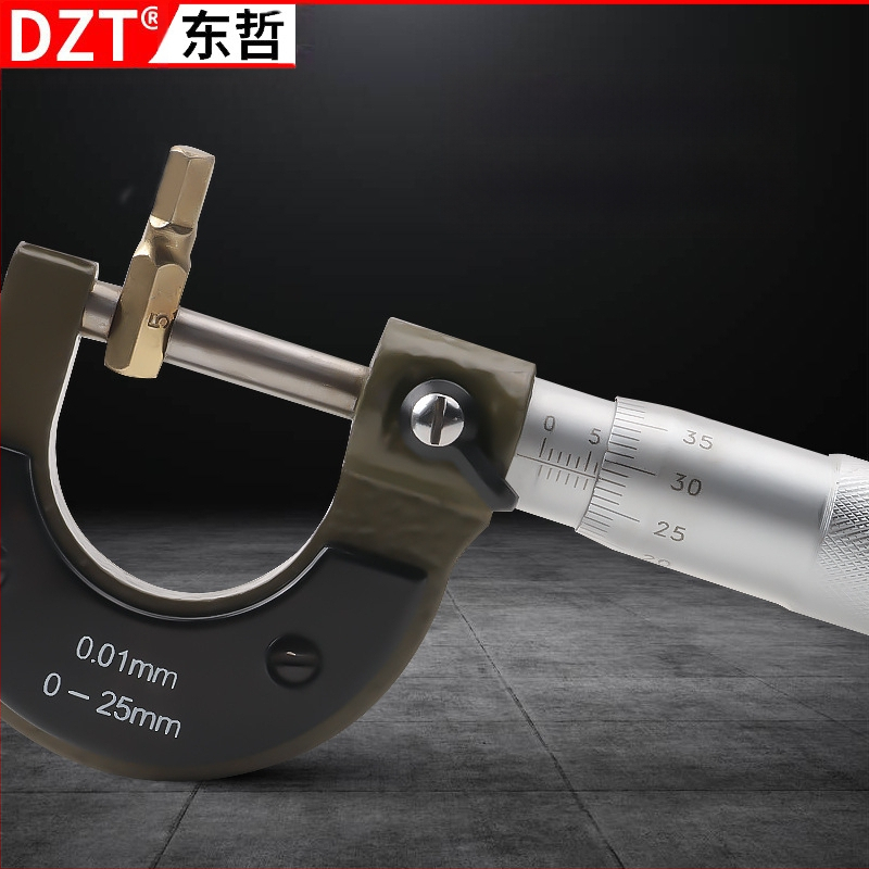 MFTOOLS Μικρομέτρο 0-25 mm με κάρτα μικρομέτρου και βερνιέρ καλιμπράρ