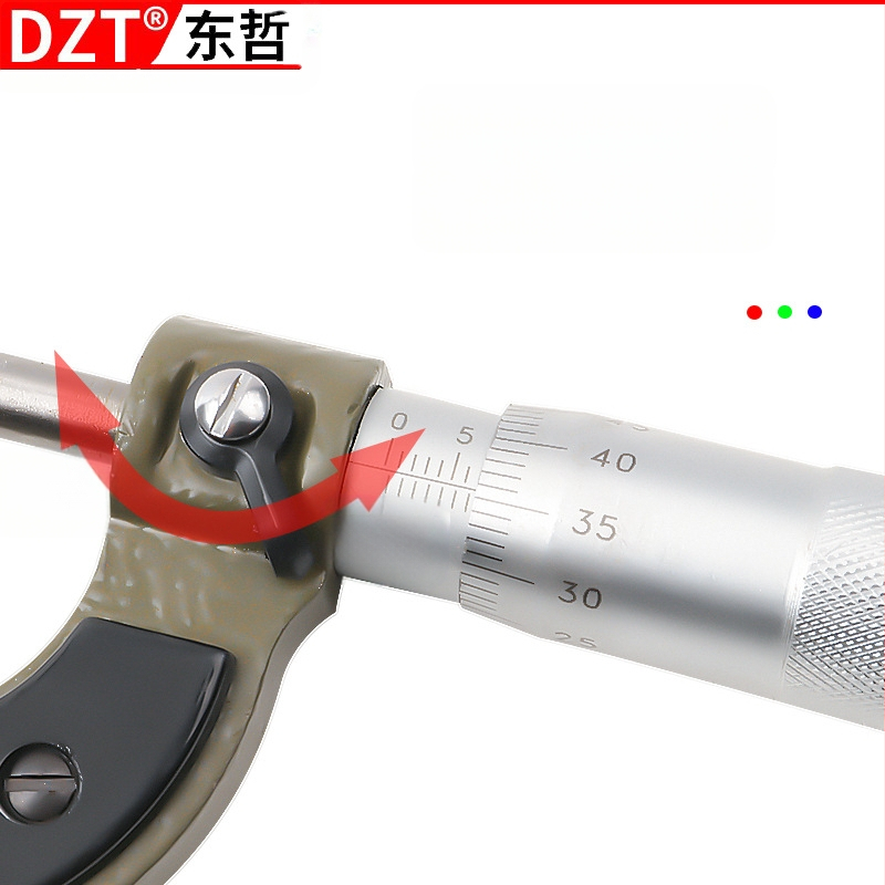 MFTOOLS Μικρομέτρο 0-25 mm με κάρτα μικρομέτρου και βερνιέρ καλιμπράρ