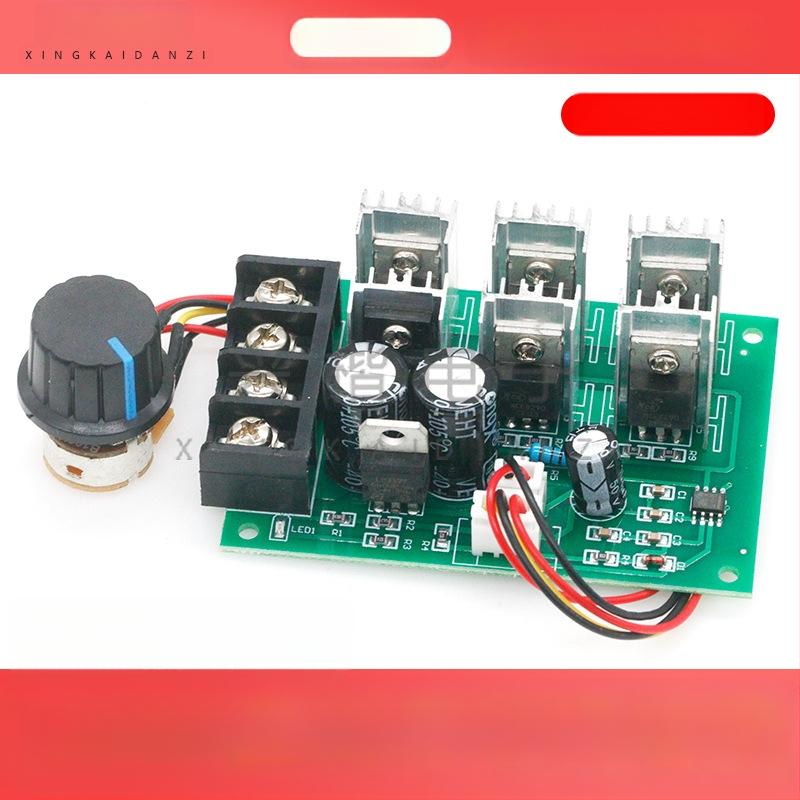 PWM контролер за четкови DC мотори, 12-48V, 40A, високопроизводителен