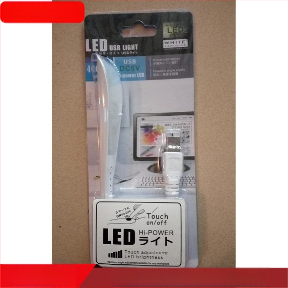 Φωτιστικό αφής με προστασία ματιών, USB-τροφοδοτούμενο μίνι νυχτερινό φως, πλαστικό κάλυμμα