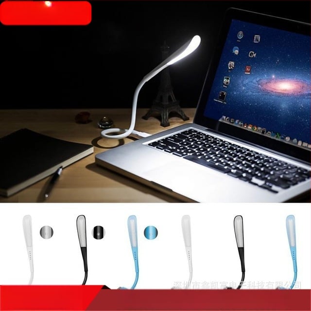Сензорна лампа с защита на очите, мини нощна лампа, USB захранване, пластмасов абажур
