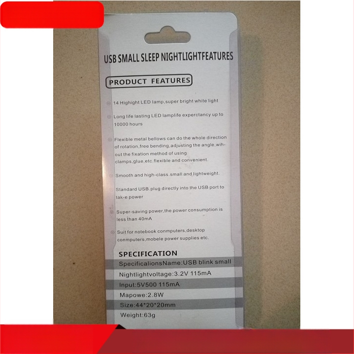 Φωτιστικό αφής με προστασία ματιών, USB-τροφοδοτούμενο μίνι νυχτερινό φως, πλαστικό κάλυμμα