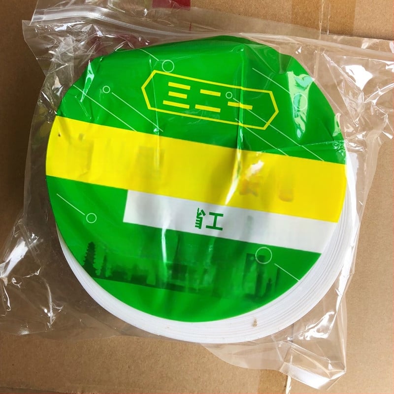 PVC самозалепваща защита за ъгъл със Yin-Yang линия (материал: PVC; дебелина: 1; за декорация)