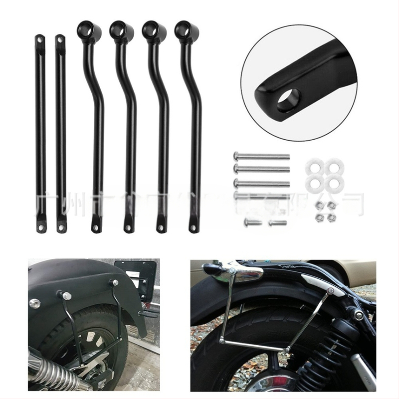 Gu Fuyou KMP24 Скоба за странична чанта на мотоциклета — висококачествено желязо — универсална съвместимост