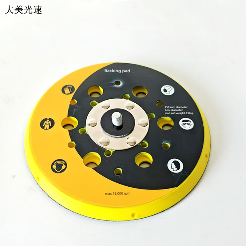 Αυτόκολλητή πορώδης θήκη δίσκων για τρίψιμο, καθολική συμβατότητα, πλαστικό