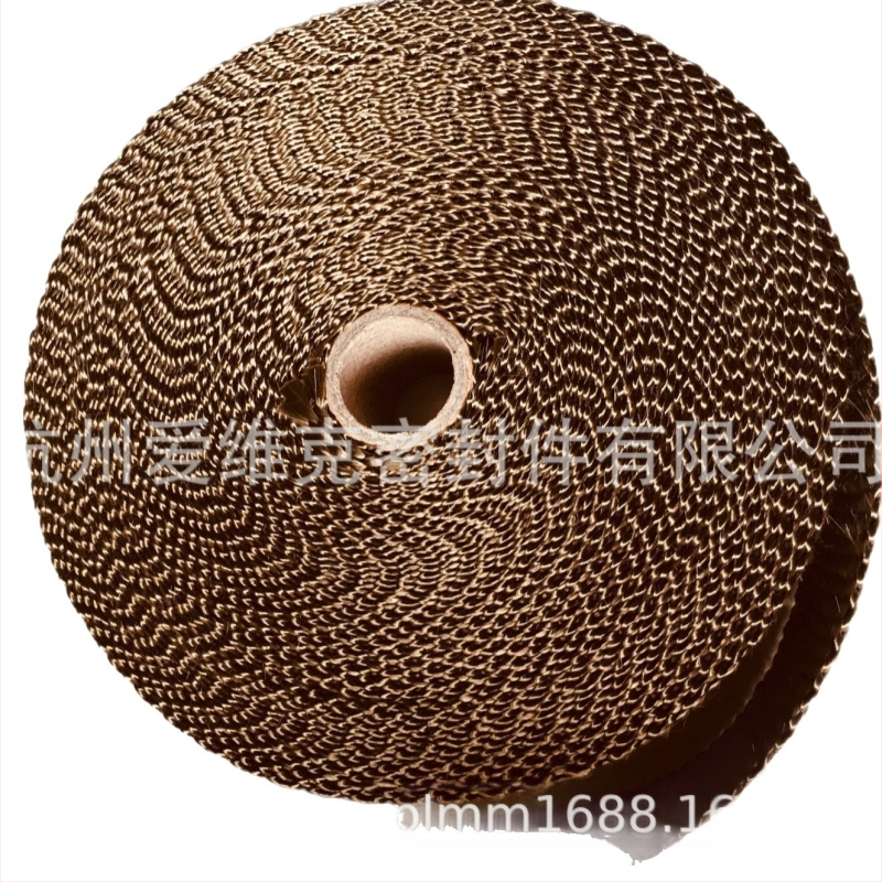 Bazalto pluošto izoliacinė juosta ritėje, aukštai temperatūrai; atsparumo temperatūra 900°C; darbinis diapazonas -50…900°C; šilumos laidumas 0.03 W/mK; šerdis: bazalto pluoštas