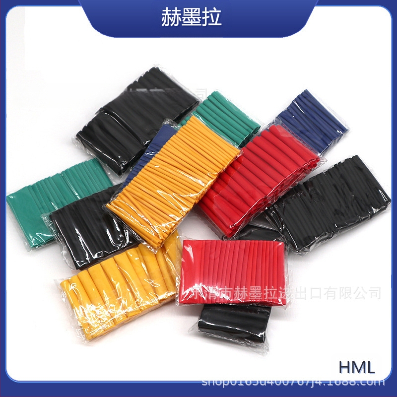 Комплект термоусадъчни тръби, 530 бр., PE материал, VW-0 огнеупорност, RoHS сертифициран