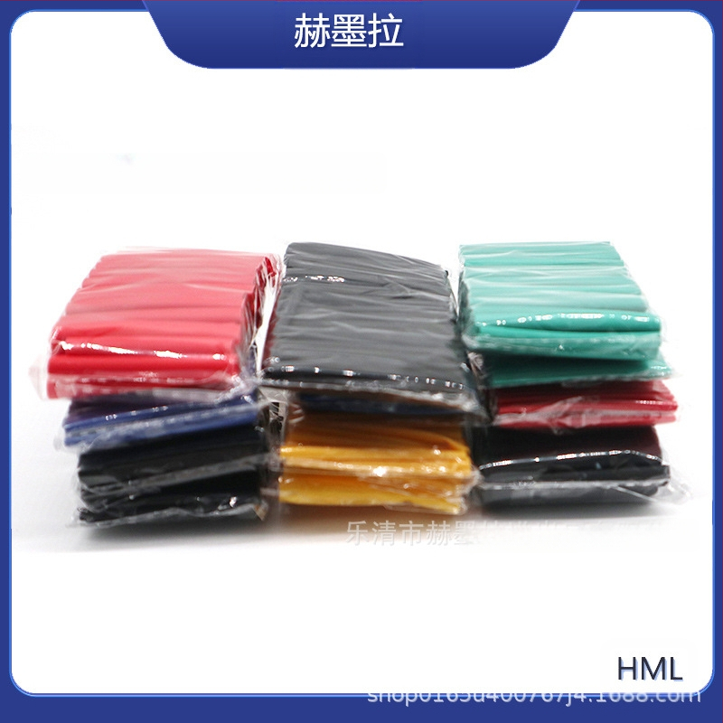 Комплект термоусадъчни тръби, 530 бр., PE материал, VW-0 огнеупорност, RoHS сертифициран