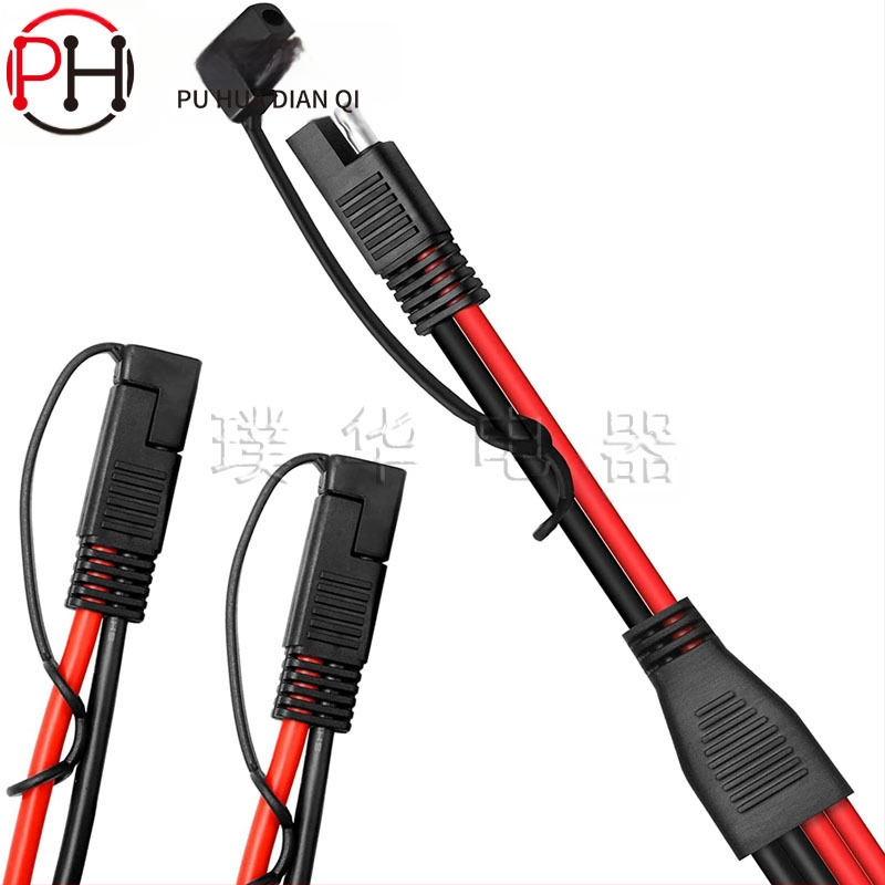SAE skirstomasis kabelis 1-2, 10 AWG maitinimo laidas, ETL sertifikatas, automobilių saulės baterijų jungtis