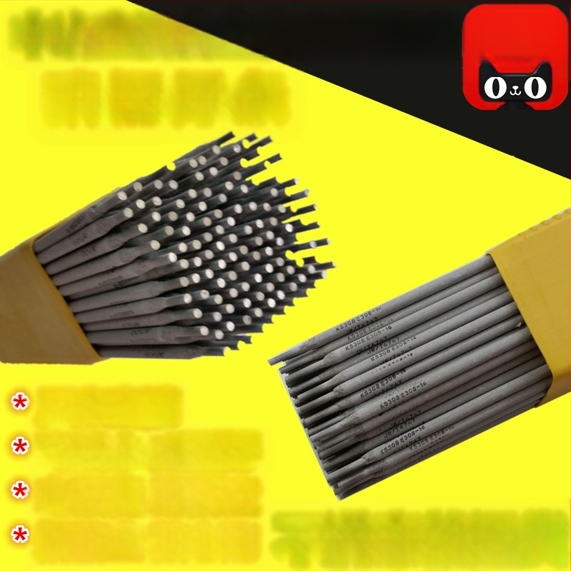 Elektroda od ugljičnog čelika J422, MCC Xindun Alloy, superfin elektroda, podrijetlo Hebei, radna temperatura 20°C