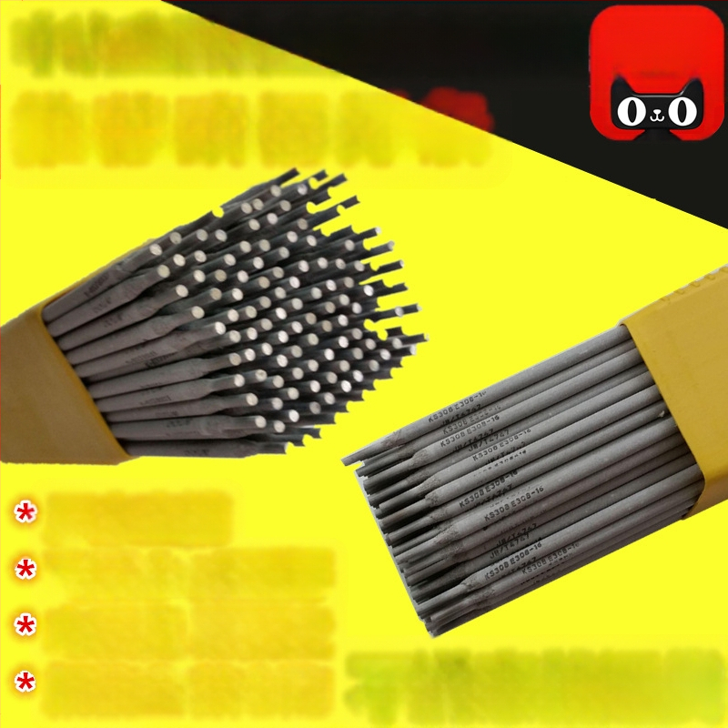 Elektroda od ugljičnog čelika J422, MCC Xindun Alloy, superfin elektroda, podrijetlo Hebei, radna temperatura 20°C