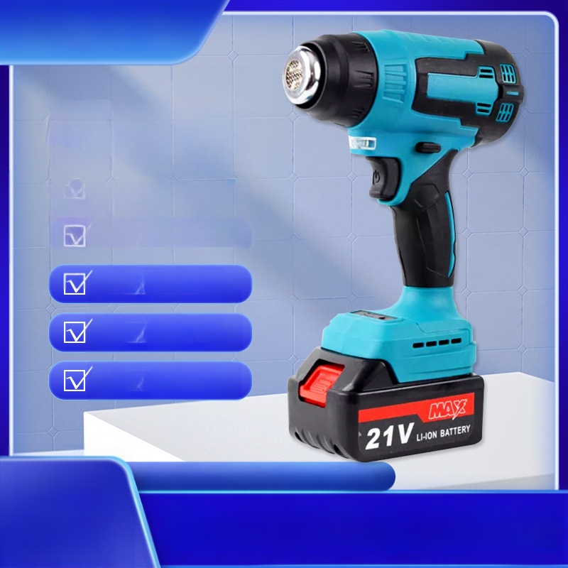 Преносим ръчен термовъздушен пистолет с регулируема температура, LED индикатор, защита от прегряване, литиева батерия (напрежение 50–250 V AC/DC)