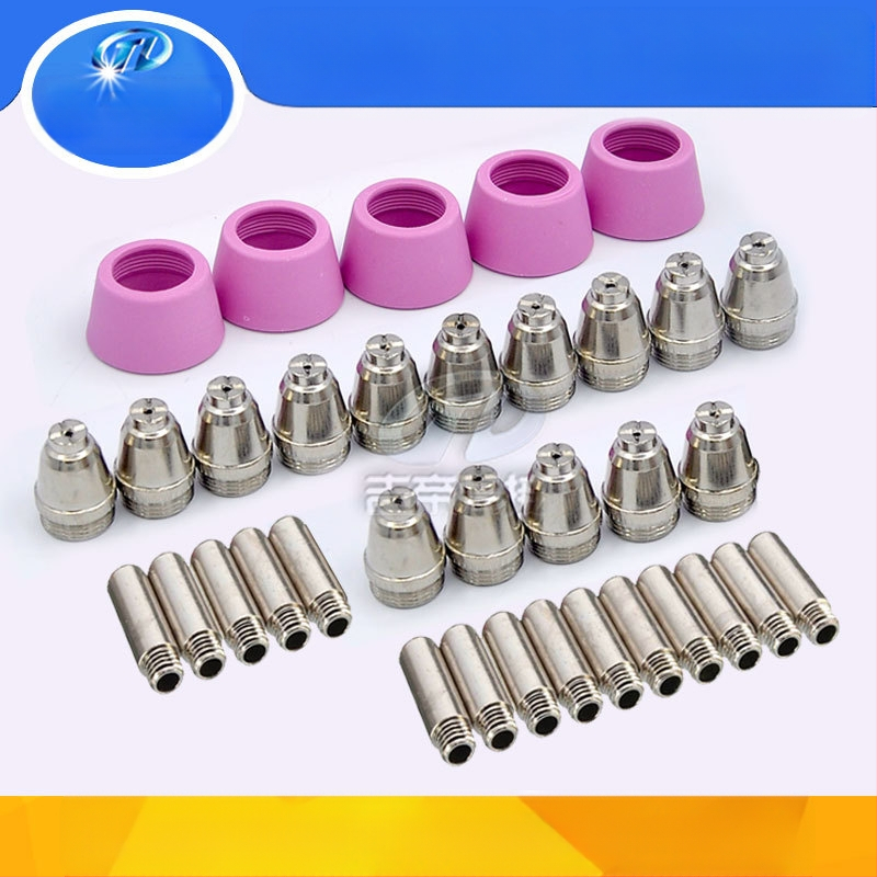 Giddy Aksesoari za plazma rezanje AG60/SG55 – Set od 35 komada s elektrodama, mlaznicom i zaštitnim poklopcem