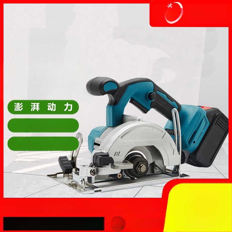 Burui 21V безчеткова безжична циркулярна пила за дърва с литиева батерия, преносим ръчен инструмент