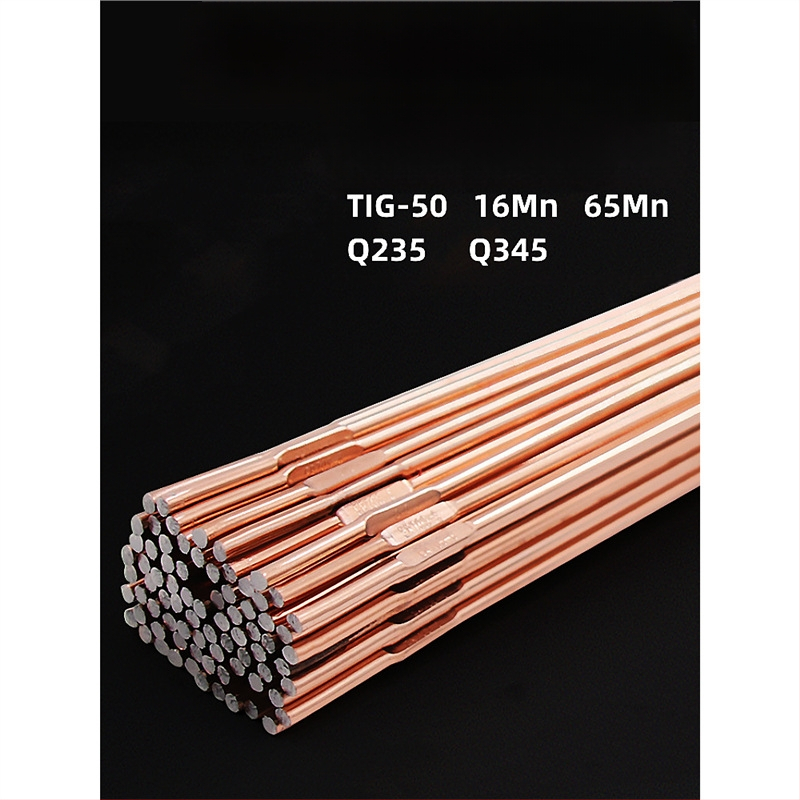 TIG50 žica za zavarivanje od ugljičnog čelika s argonskom zaštitom, za Q235, Q345R, Q460, 16MN i 65Mn