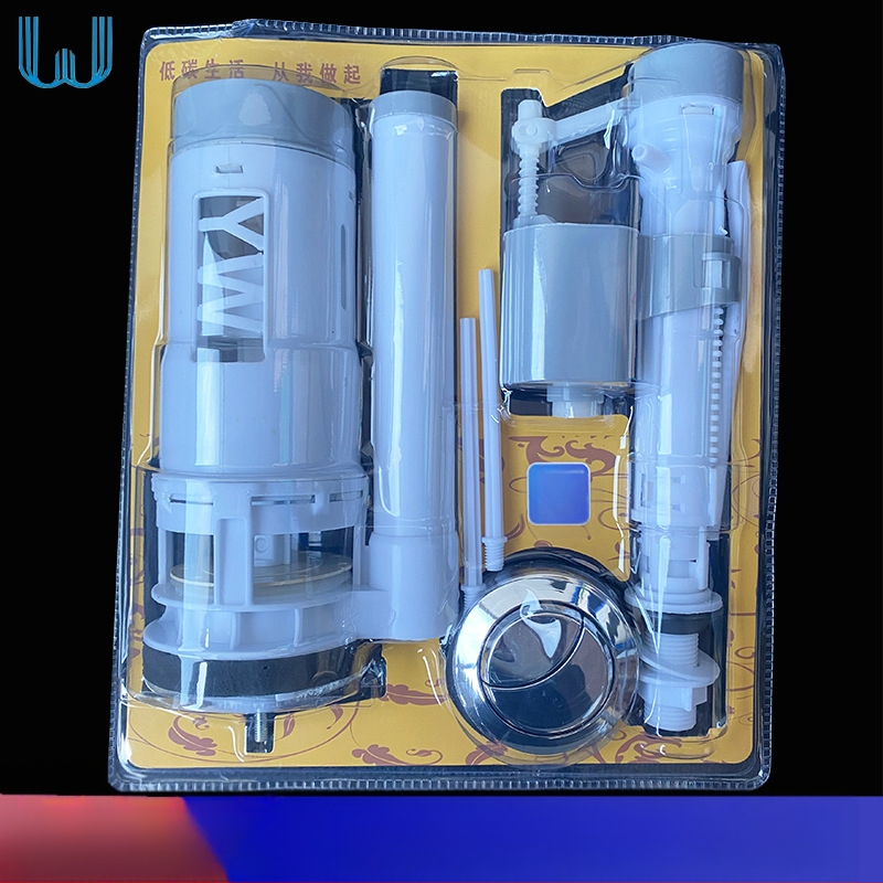 WC tartály kiegészítő készlet: leeresztő szelep, öblítő gomb és bemeneti szelep; műanyag anyag, Yu Xin márka; modern egyszerű stílus