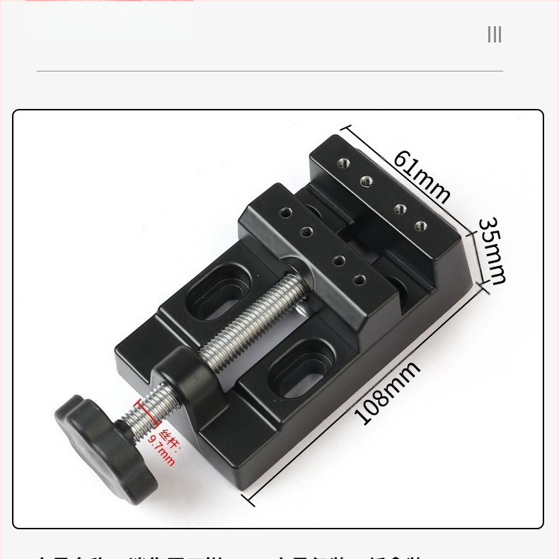 Κλιπ στερέωσης ρολογιών από κράμα αλουμινίου, ανθεκτικό σε έκρηξη, γερμανικού στυλ