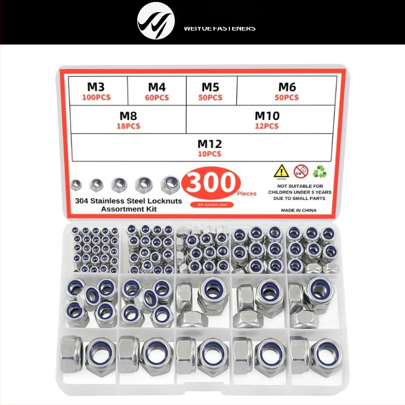 Самозаключваща шестогранна гайка, неръждаема стомана 304, DIN 985, комплект в кутия