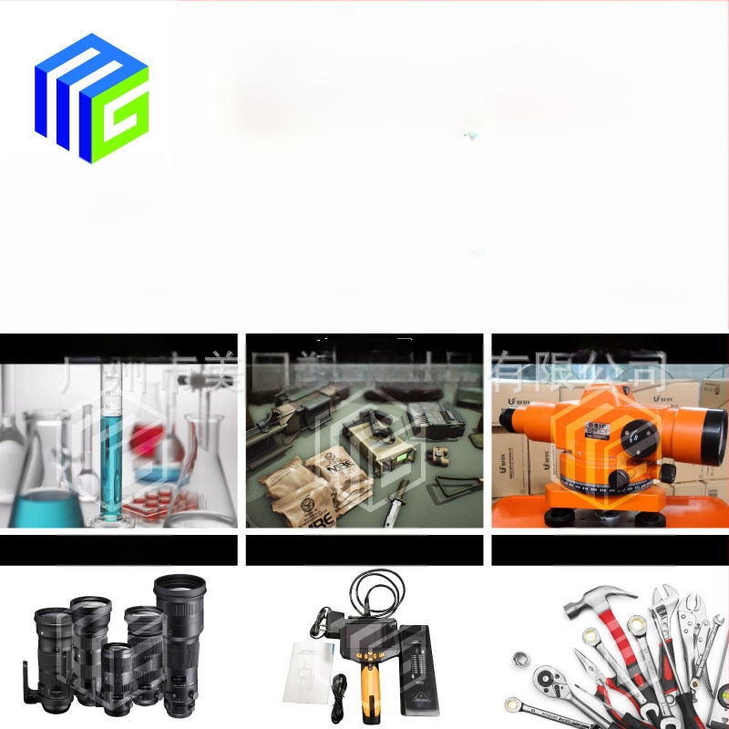 Mg Meigu PP πλαστικό κιβώτιο εργαλείων – Ανθεκτικό σε κραδασμούς, Αδιάβροχο, Προστασία από πτώσεις, Ικανότητα φόρτωσης 20-120