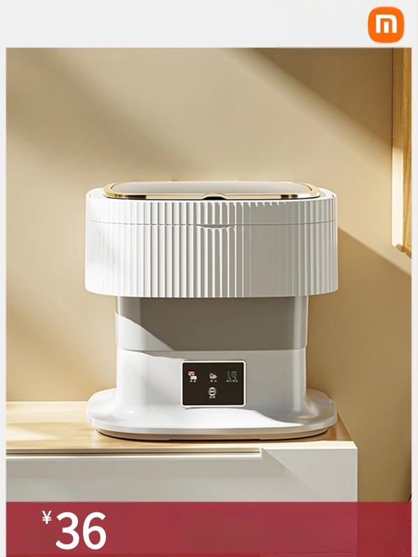 Saliekamā mini veļas mazgājamā mašīna mājas lietošanai, modelis 907A (Jaudas padeve: Cits; Spriegums: Cits; Frekvence: Cits; Produkta kategorija: Cits)