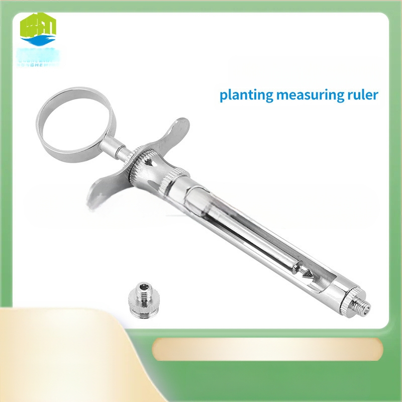 Οδοντιατρική σύριγγα από ανοξείδωτο ατσάλι με κεφαλή ίσιου γαντζιού (Υλικό: Ανοξείδωτος χάλυβας; Τύπος: Πακέτο στοματικής φροντίδας; Επαναχρησιμοποιήσιμο: Ναι; Σκληρότητα: Σκληρό)