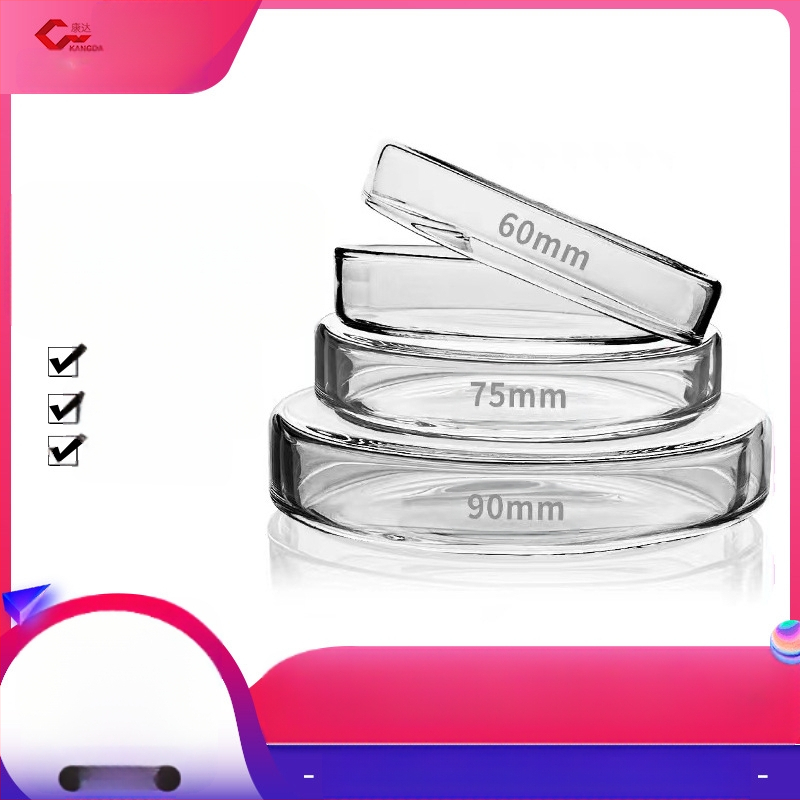 Petrijas trauki no augstas borosilikāta stikla šūnu un baktēriju kultūrai — laboratorijas mācību aprīkojums, Kangda zīmols