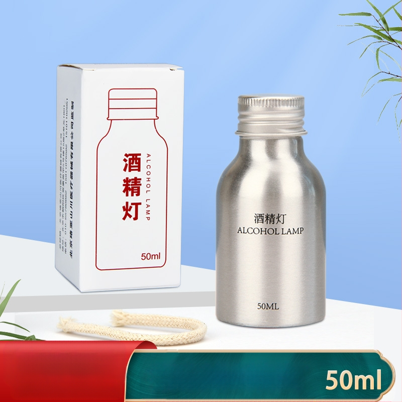 Портативна алуминиева лампа за алкохол — Luoyah shanchuan, не е внесена